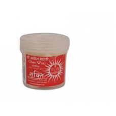 Shakti Ghee Wati White 20 Pieces